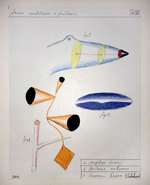 Obrázek z Viktor Pivovarov - Kresba 