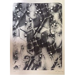 Obrázek Jiří David - Milost